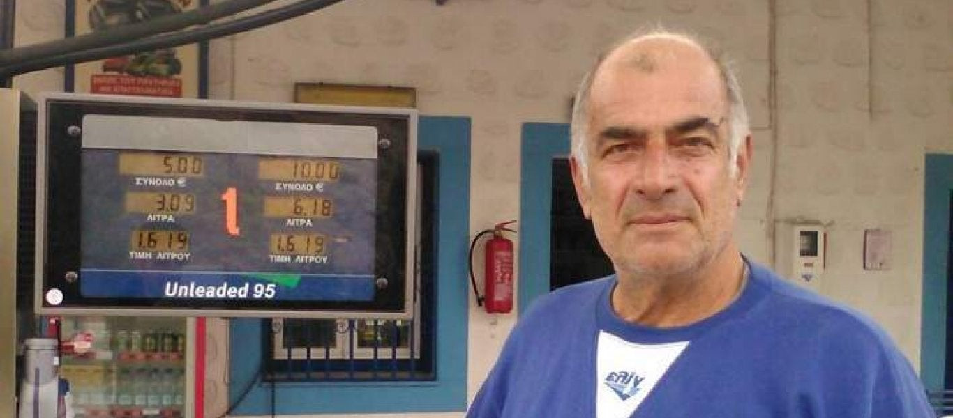 Mέσα σε μια «λίμνη» αίματος βρέθηκε ο επιχειρηματίας που είχε δείρει εφοριακό στην Πάτμο!